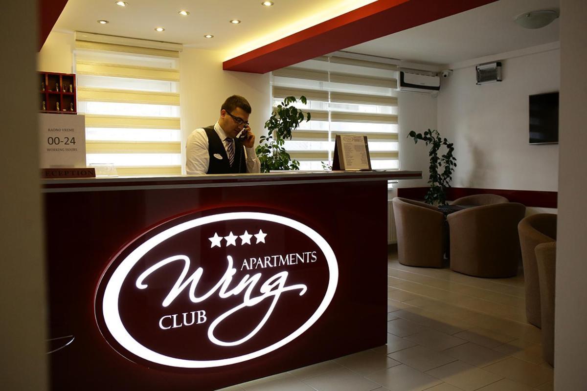 Wing Club Dajana Apart otel Jagodina Dış mekan fotoğraf