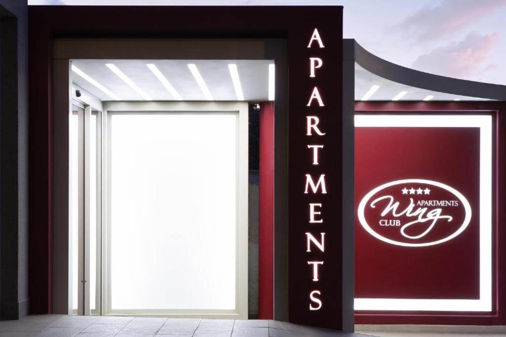 Wing Club Dajana Apart otel Jagodina Dış mekan fotoğraf