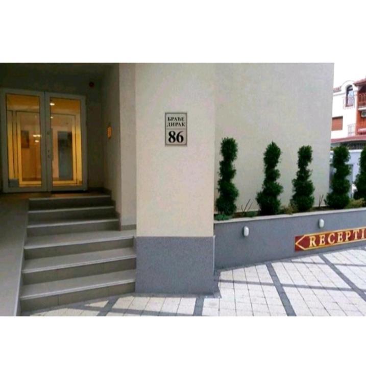 Wing Club Dajana Apart otel Jagodina Dış mekan fotoğraf