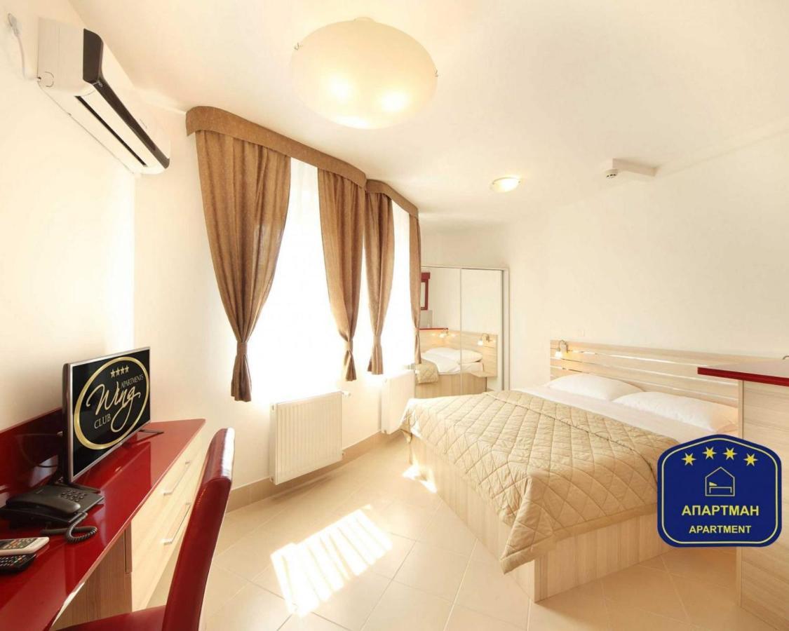 Wing Club Dajana Apart otel Jagodina Dış mekan fotoğraf